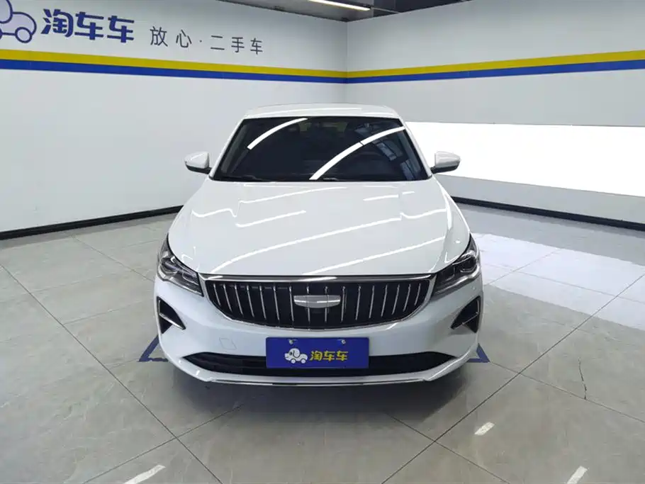 GEELY AUTOMOBILE EMGRAND