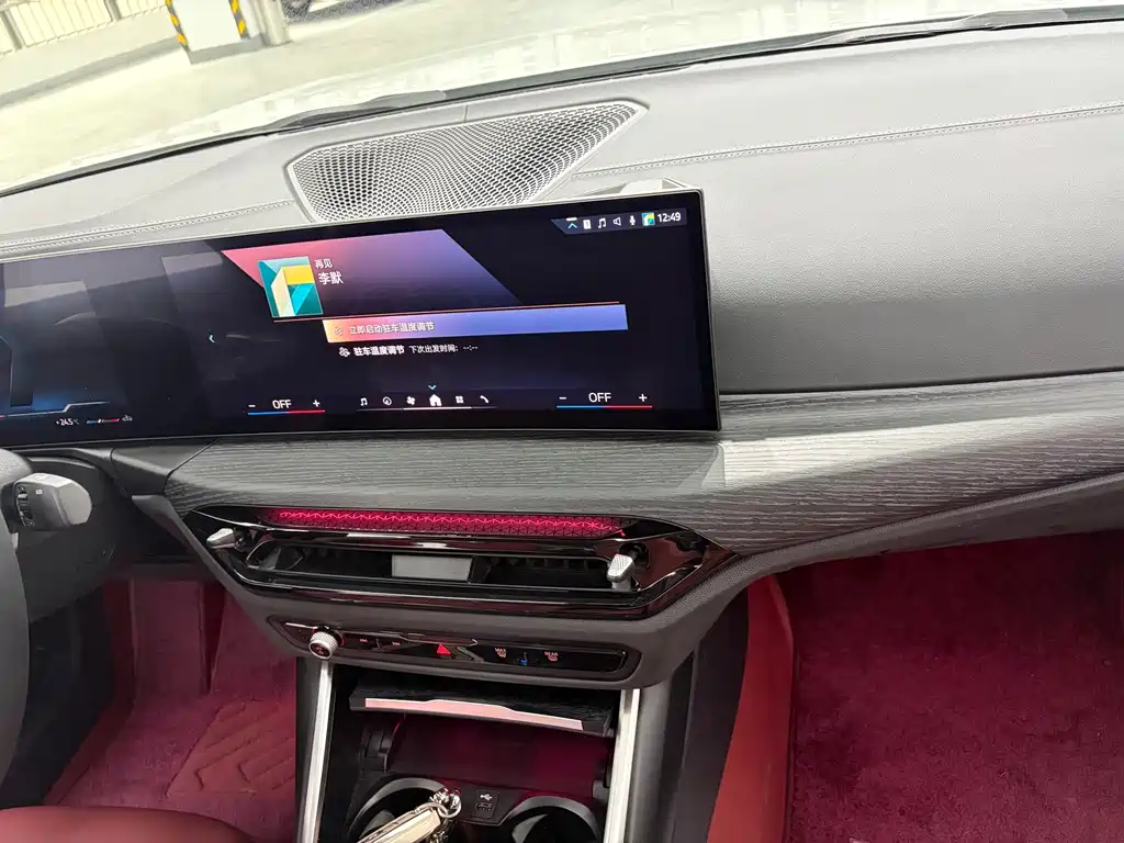 BMW 3 Series — миниатюра 12