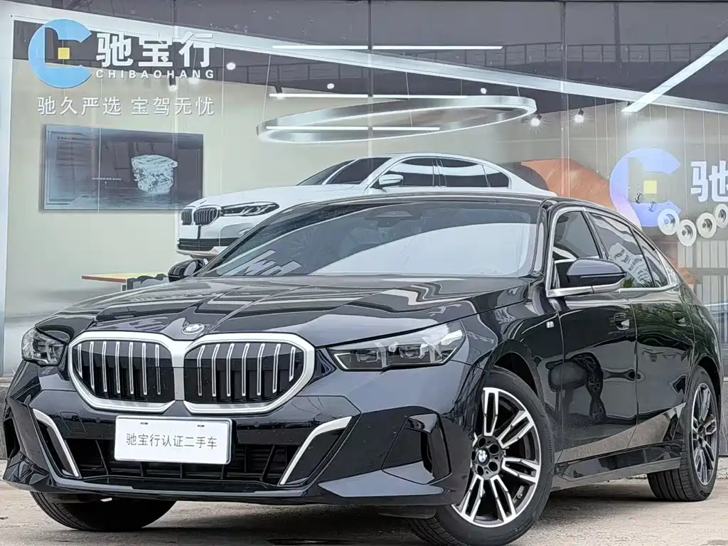 BMW 5 Series 2025