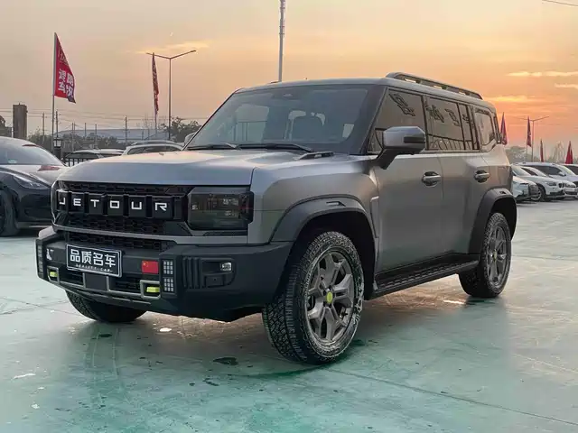 JIETU JET TRAVELER 2024