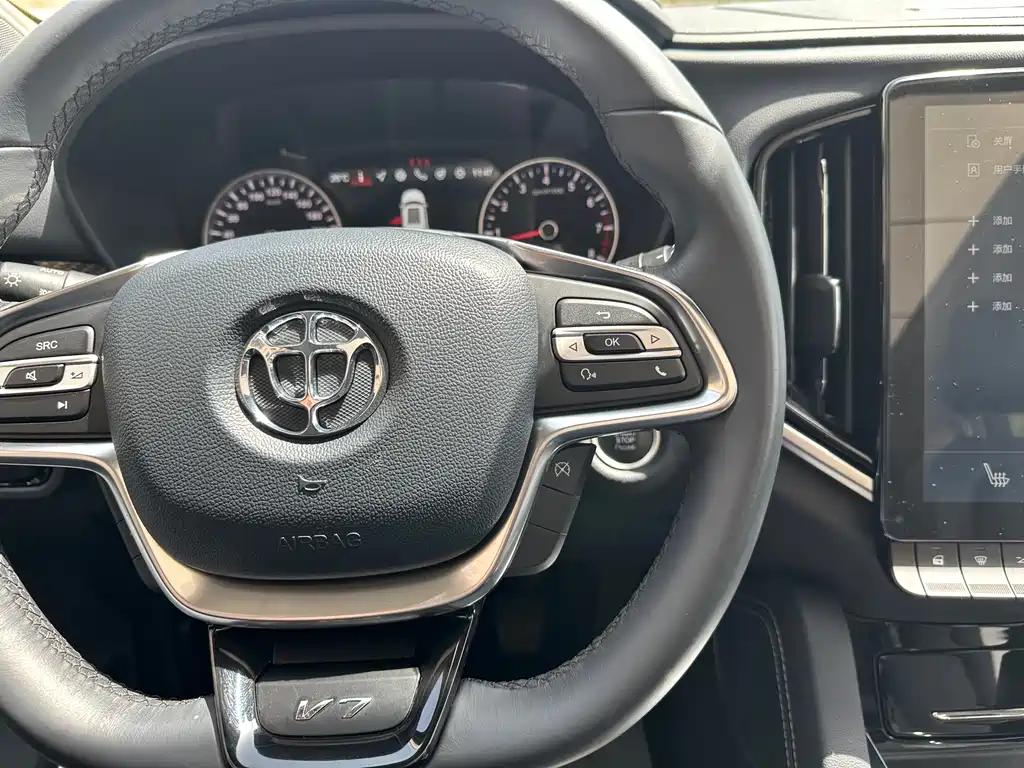 Zhonghua V7 — миниатюра 19