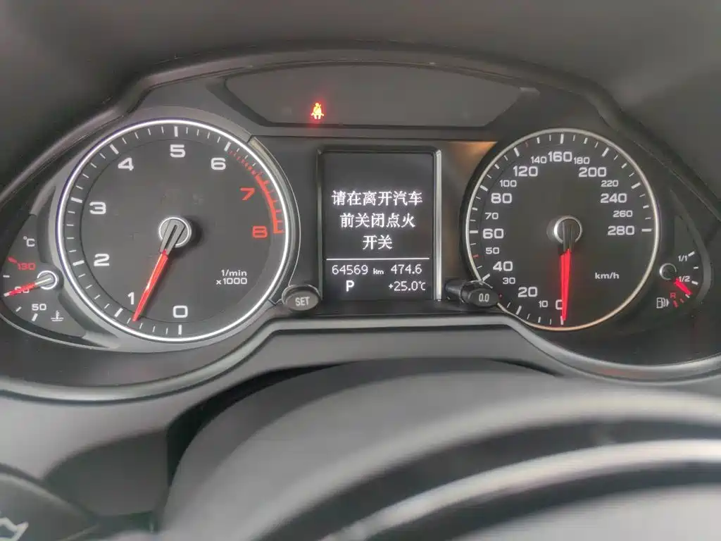 Audi Q5 2015 40 TFSI