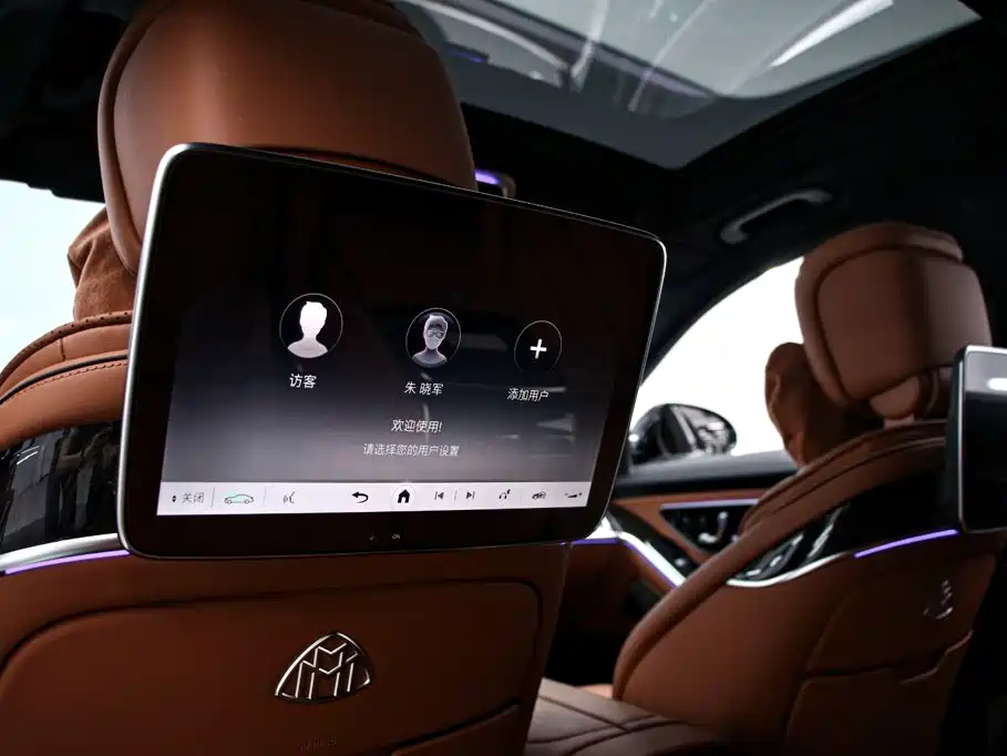 Mercedes-Benz S-Class — миниатюра 18