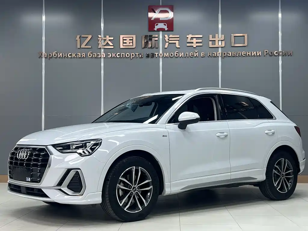Audi Q3 2021