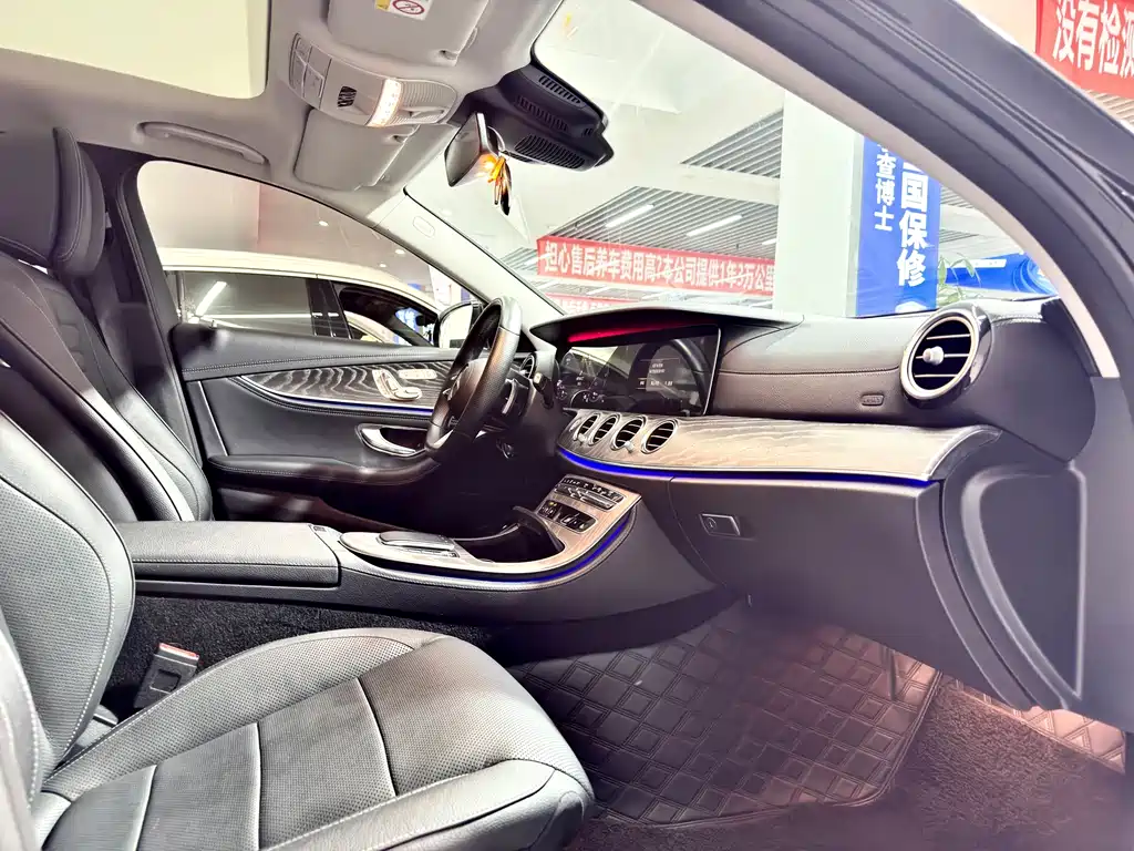 Mercedes-Benz E-Class New Energy — миниатюра 14