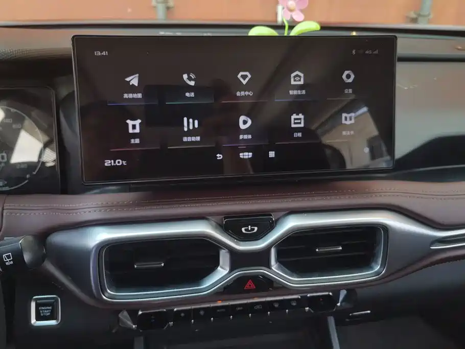 Geely Haoyue — миниатюра 13