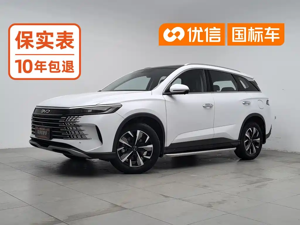 BYD Sealion 05 DM-i