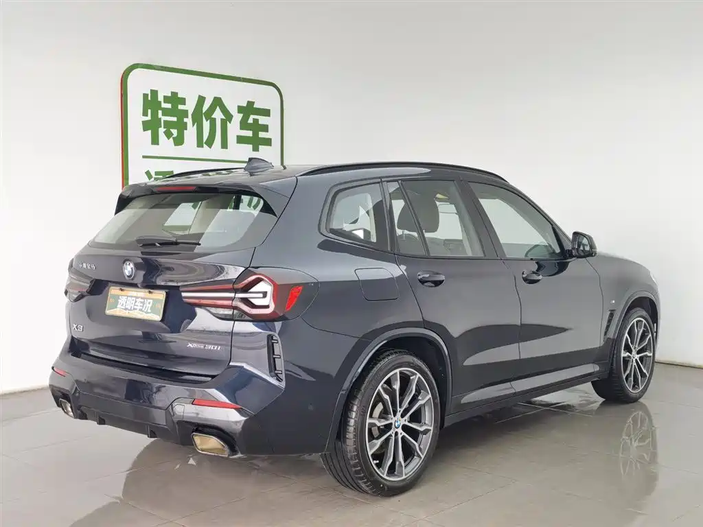 BMW X3 2022 xDrive30i Lead M