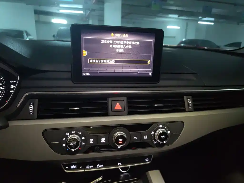 Audi A4L — миниатюра 9