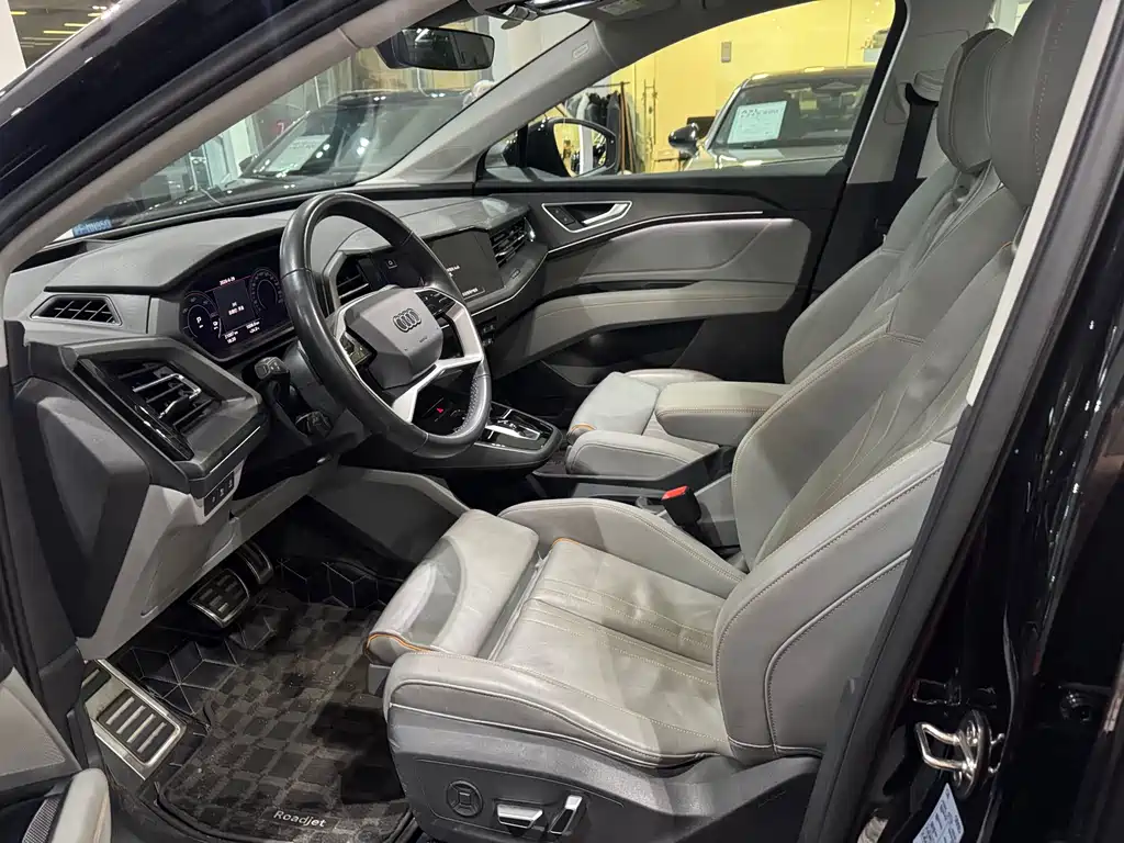 Audi Q5 e-tron 2023 40 e-tron