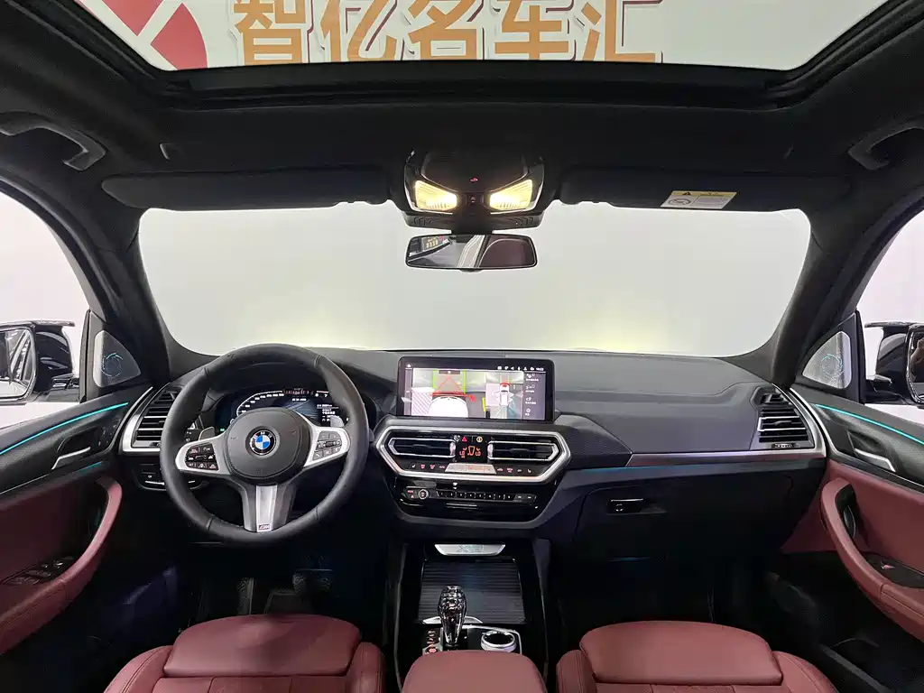 BMW X3 — фотографии объявления, Фото 7