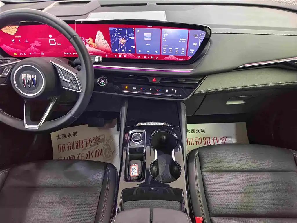 Buick Envision S — миниатюра 7