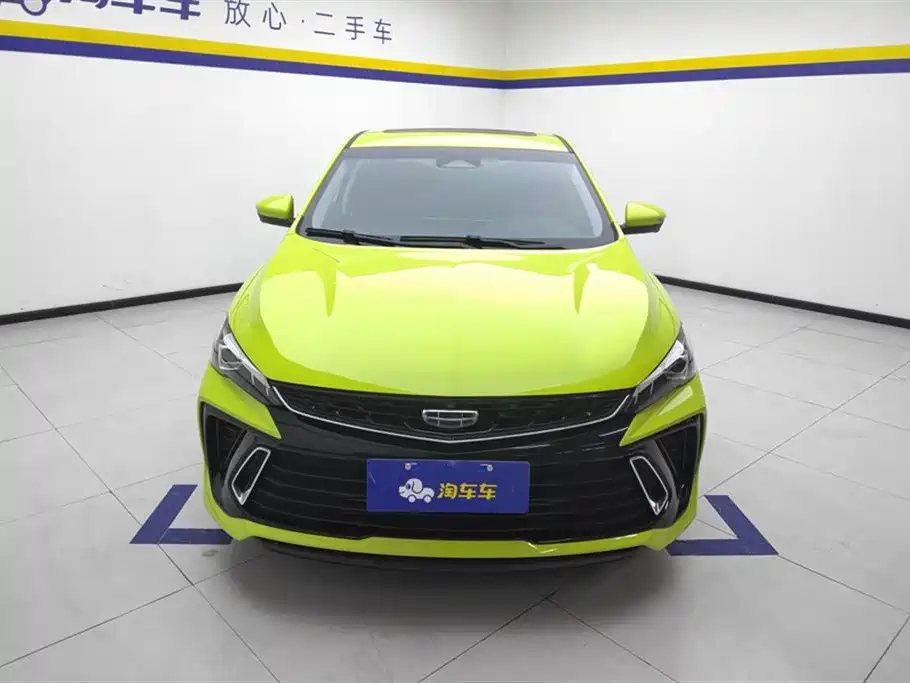 GEELY AUTOMOBILE BINRUI
