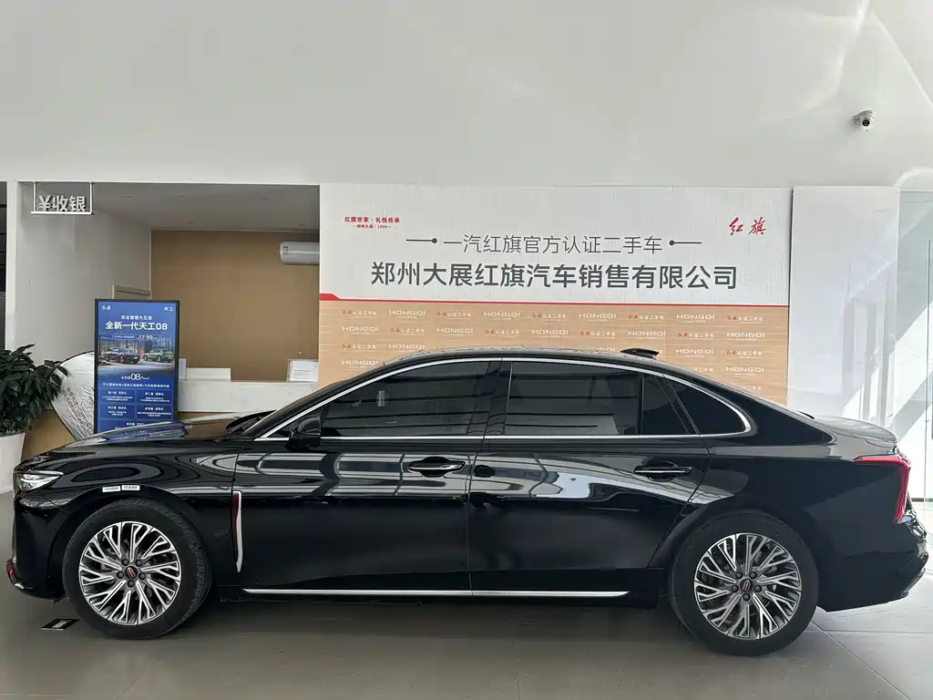 Hongqi Hongqi H5 — миниатюра 3