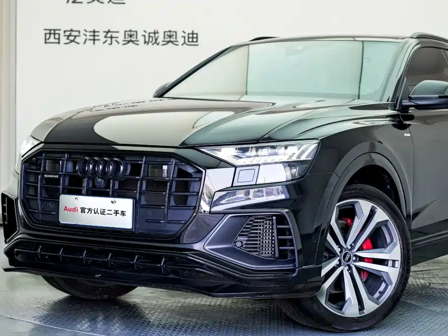 Audi Q8