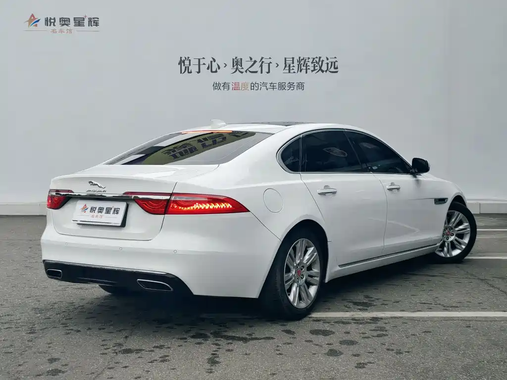 Jaguar XFL 2018 XFL 2.0T 250PS Luxury