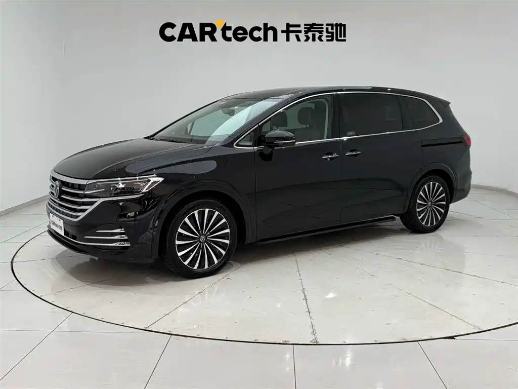 Volkswagen Viloran 2024