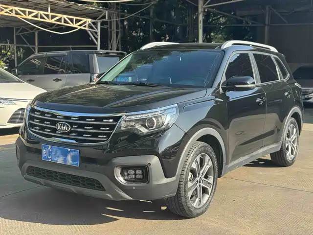 KIA SMART RUNNING 2021