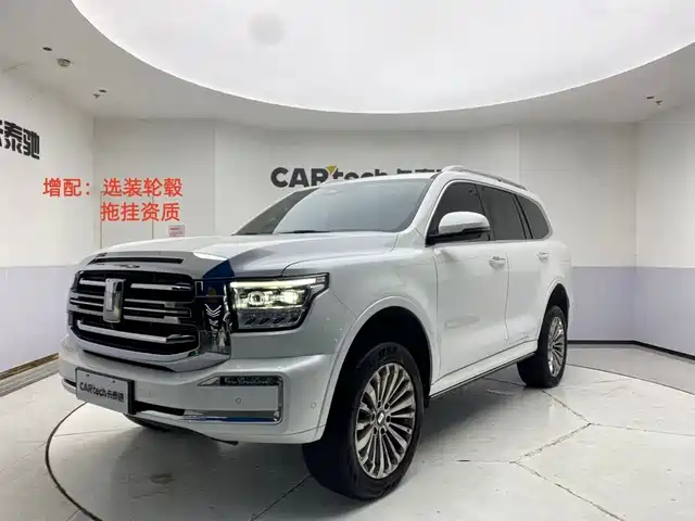 2024 TANK 500