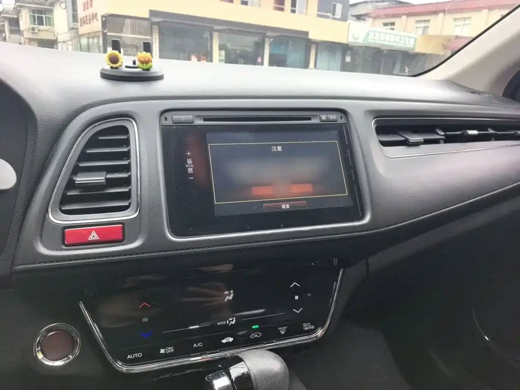 Honda Vezel — миниатюра 6