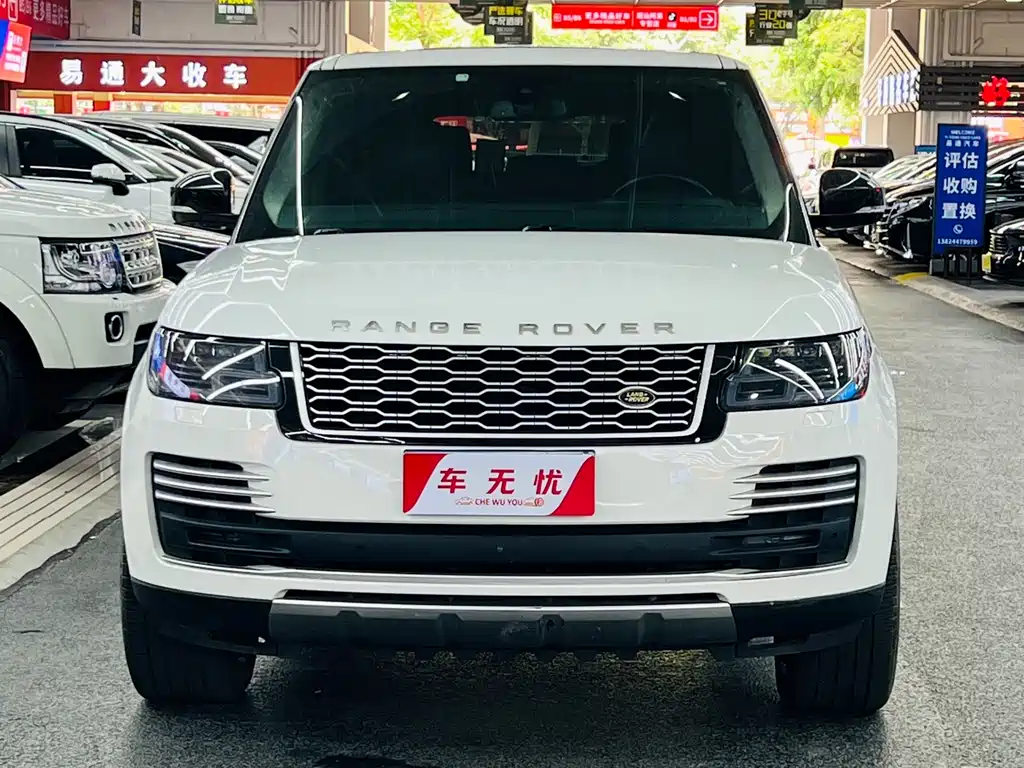 Land Rover Range Rover 2016 3.0 SC V6 Vogue SE Long Wheelbase