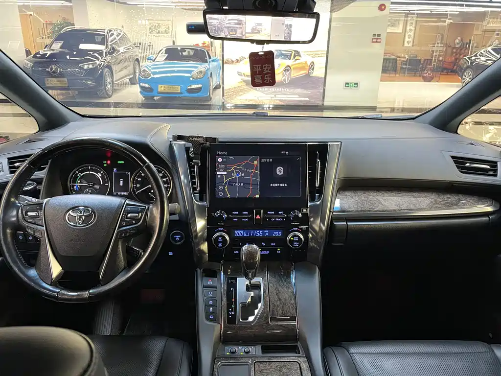 Toyota Vellfire 2020 2.5L HV Luxury