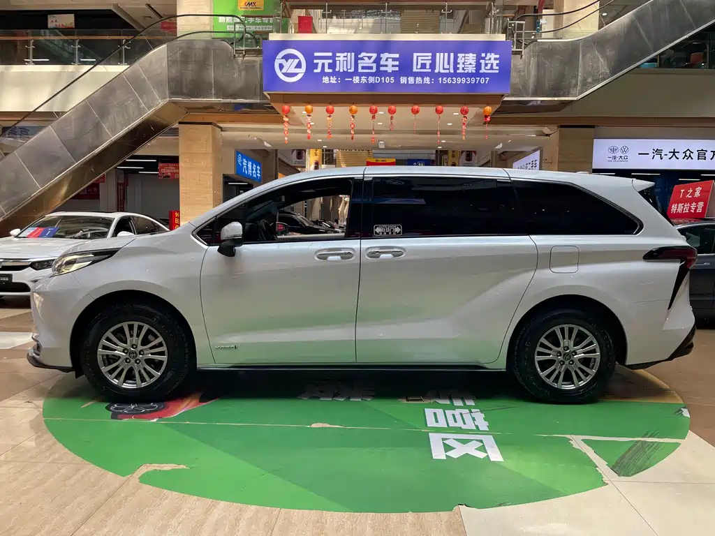 Toyota Sienna 2021 2.5L Luxury