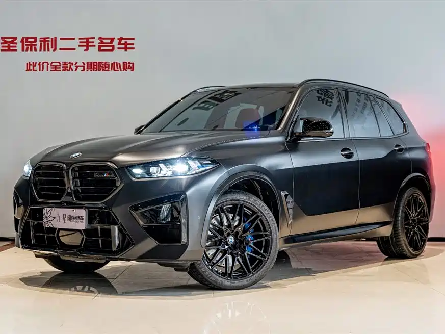 BMW X5 M