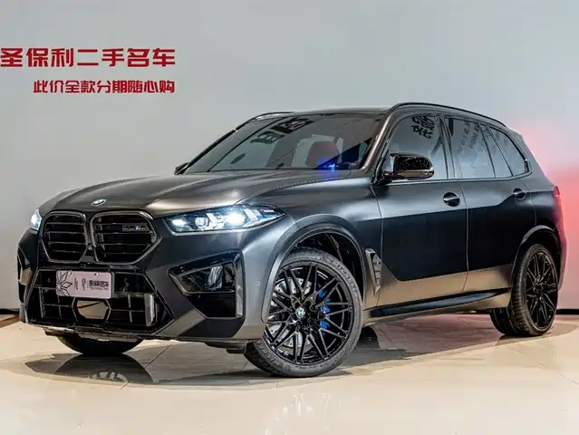 BMW X5 M 2024