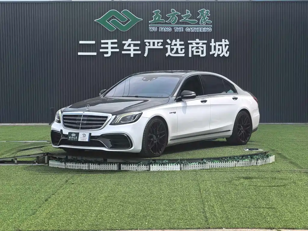Mercedes-Benz S-Class 2014 S 500 L 4MATIC