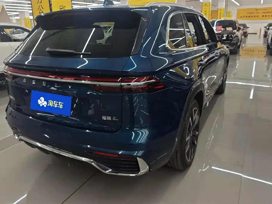 GEELY AUTOMOBILE XINGYUE L