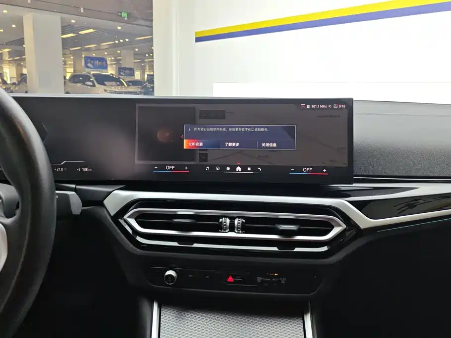 BMW i3 2024 — фото 13