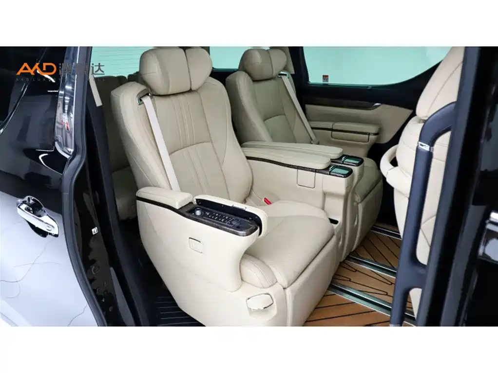 Toyota Alphard 2021 2.5L Luxury