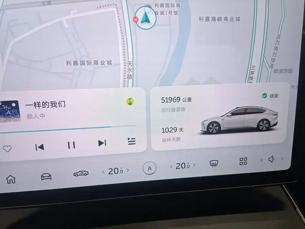 NIO ET5 — миниатюра 12