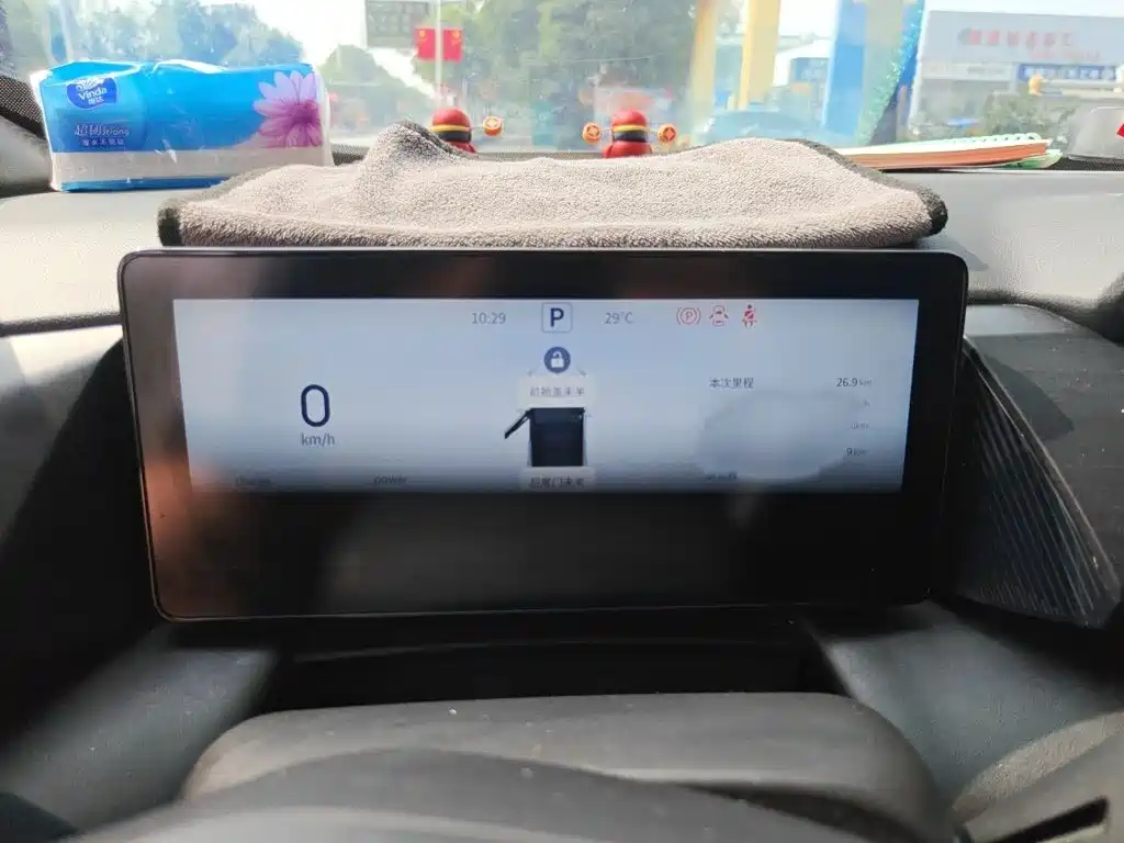 Aeolus L7 — миниатюра 4