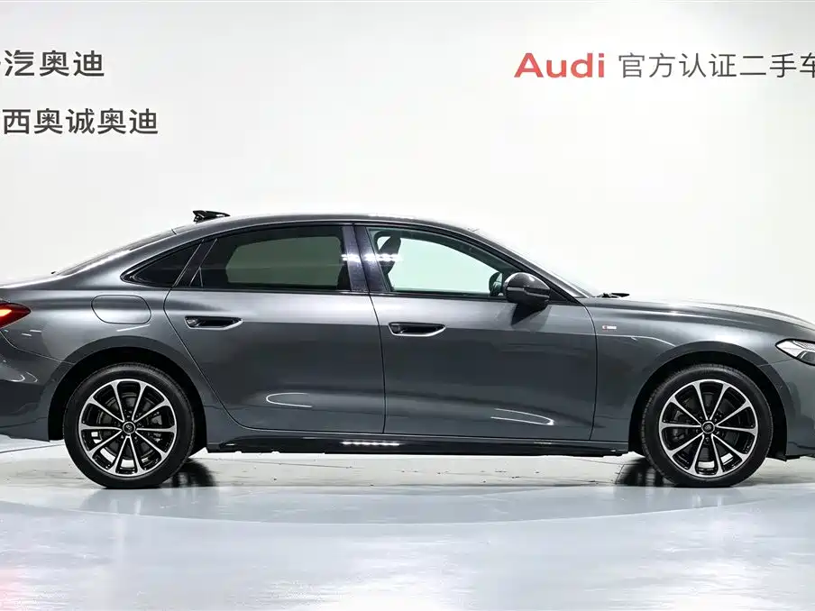 Audi A5L