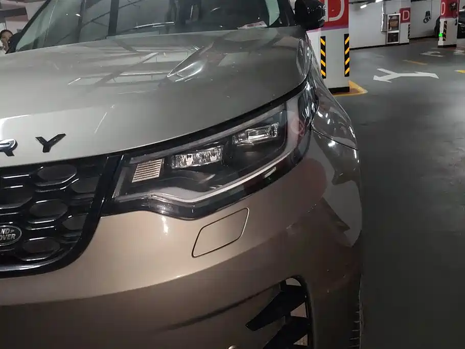 Land Rover Discovery 2021 360PS R-Dynamic S
