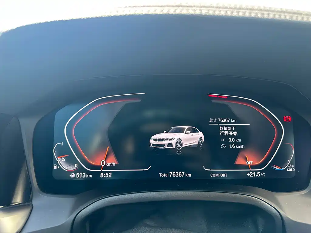 BMW 3 Series — миниатюра 10