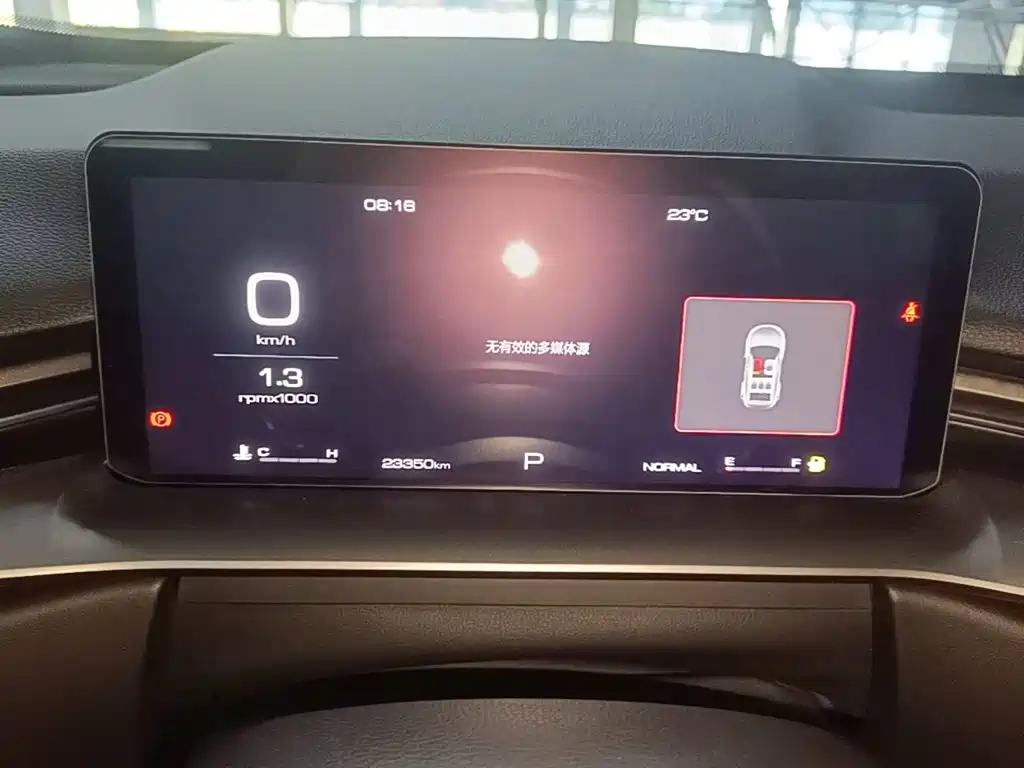 Haval H6 — миниатюра 12