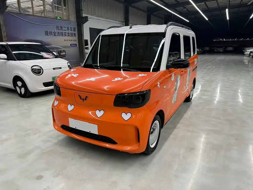 Wuling Zhiguang EV