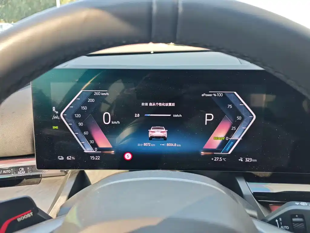 BMW i5 — миниатюра 13