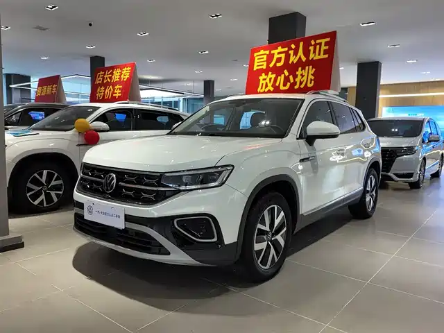 VOLKSWAGEN TANYUE 2023
