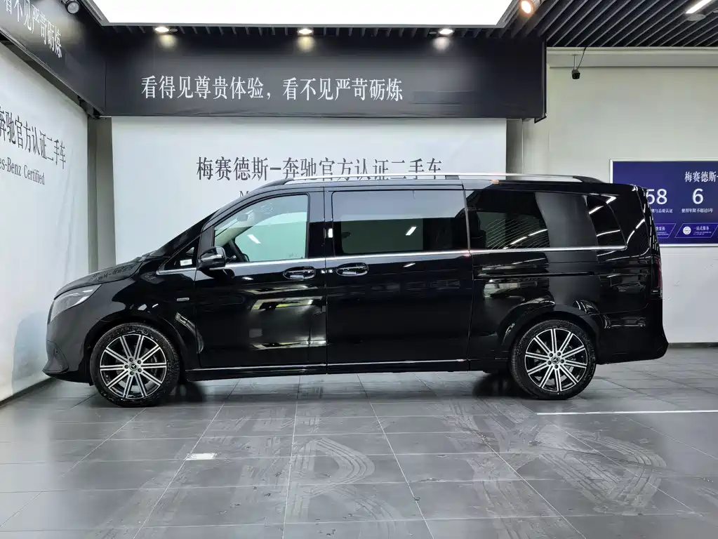 Mercedes-Benz V-Class V 2024 V 300 L Luxury