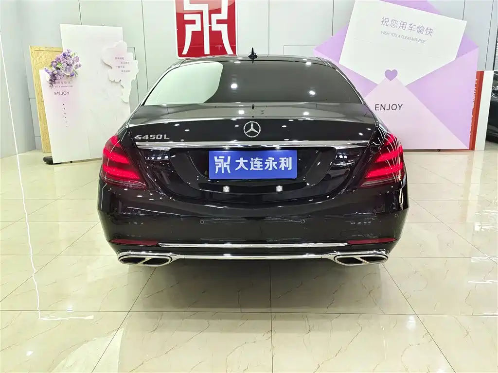 MERCEDES-BENZ S CLASS