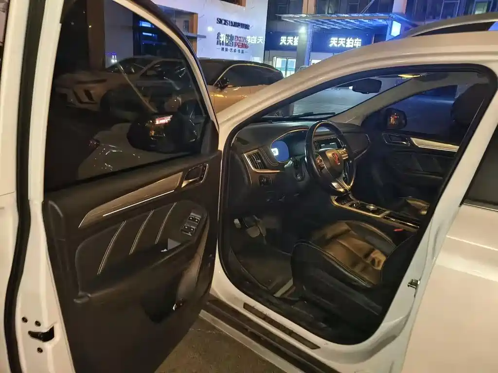 ROEWE RX5 NEW ENERGY