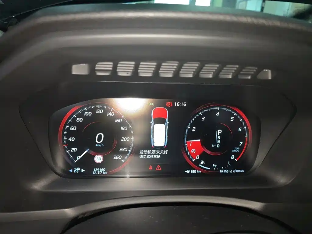 Volvo XC90 — миниатюра 12