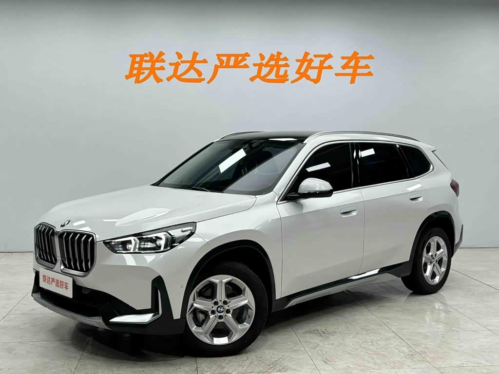 BMW X1 1.5 л 2023 г. Белый, пробег 11399 км