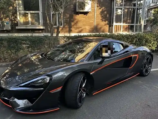 McLaren 540 C 2015 3.8 T Coupe — фото 1