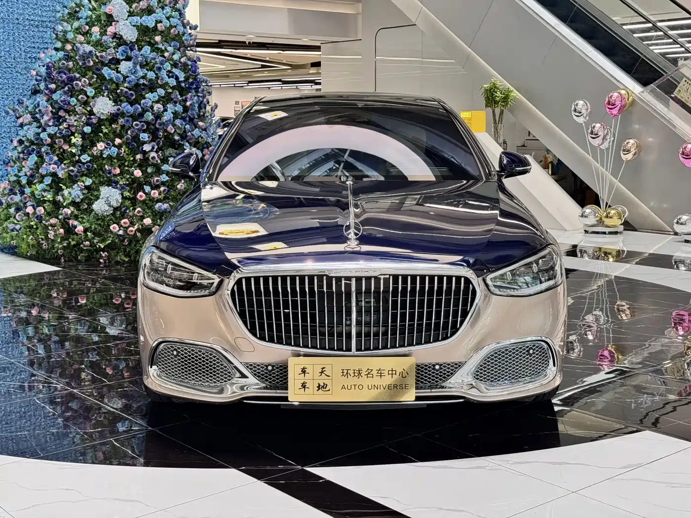 Mercedes-Benz Maybach S-Class