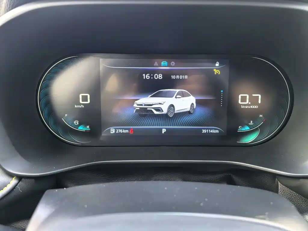 Roewe i5 — миниатюра 3
